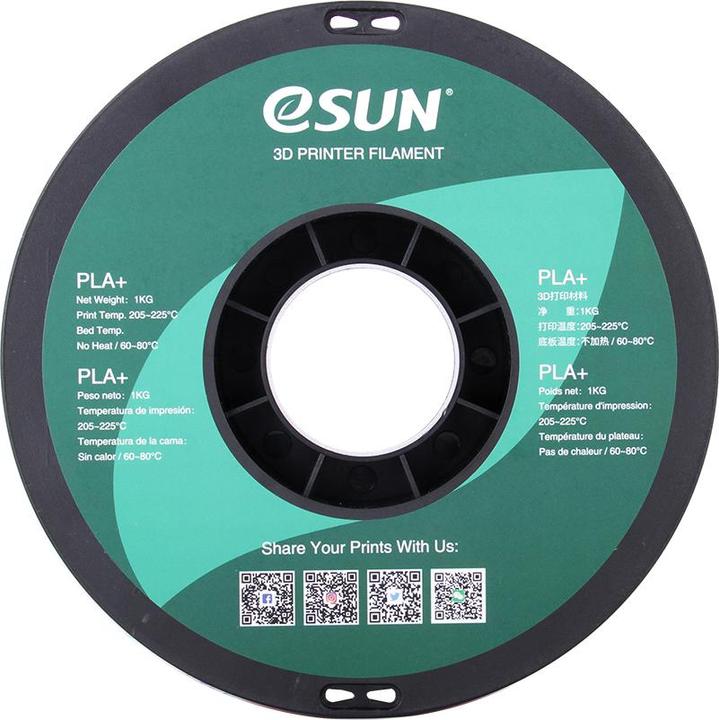 Actual product image eSUN PLA+ 1.75mm Yellow 1Kg (PLA+, 1.75 mm, 1000 g, Yellow)