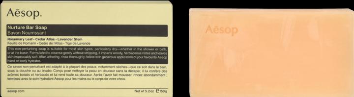 Productafbeelding Aesop Verzorgende zeep (Harde zeep)