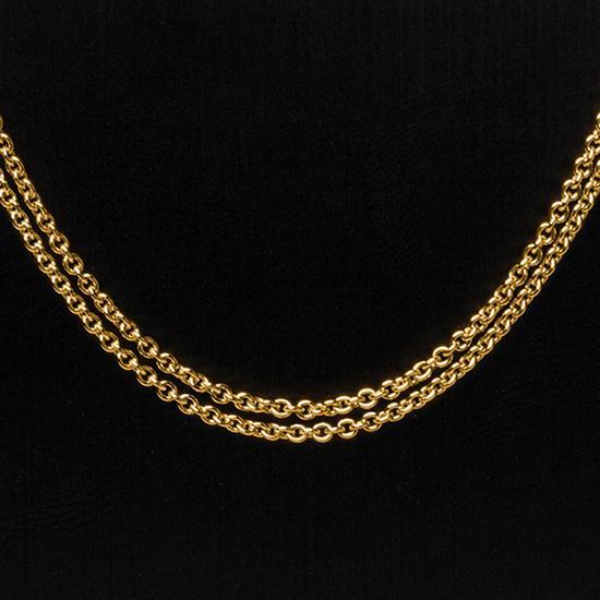Actual product image Breuning COLLIER 45 CM (585, - Gold)