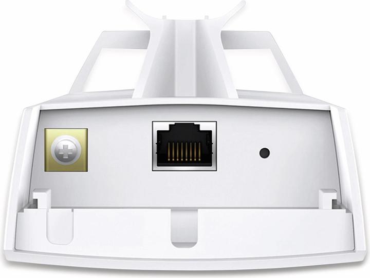Actual product image TP-Link Cpe510 (300 Mbit/s)