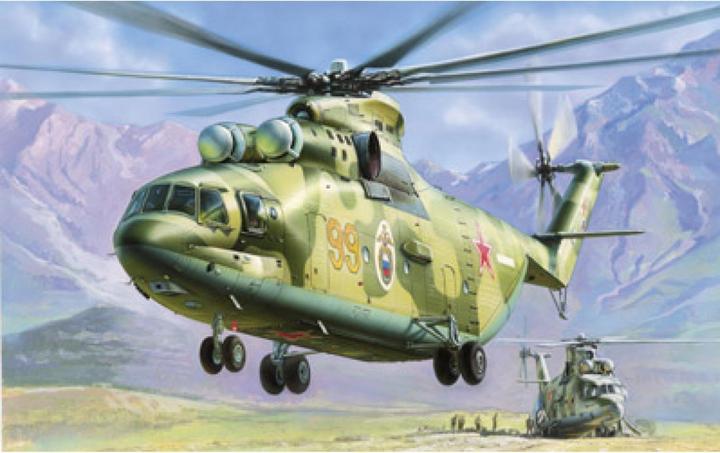 Actual product image Carson 1:72 Transport Helicopter MIL Mi-26 HALO