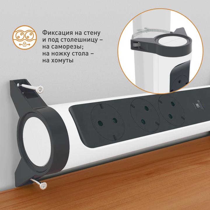 Actual product image Legrand Power strip rotatable 3x socket, USB-A, USB-C, SPD, 1.5m cable white-black 694508 (3 x, CEE 7/5, 1.50 m)