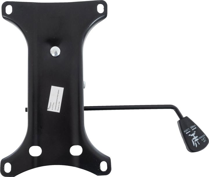 Image du produit CLP Mécanisme de bascule pour chaise de bureau
