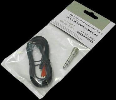 Zomo HD 25 Kabel gerade (1.5m, 3.5mm Klinke, HD 25)