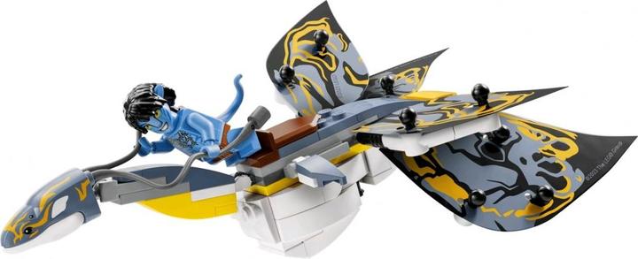 Actual product image LEGO 75575 Confidential (75575, LEGO Avatar)