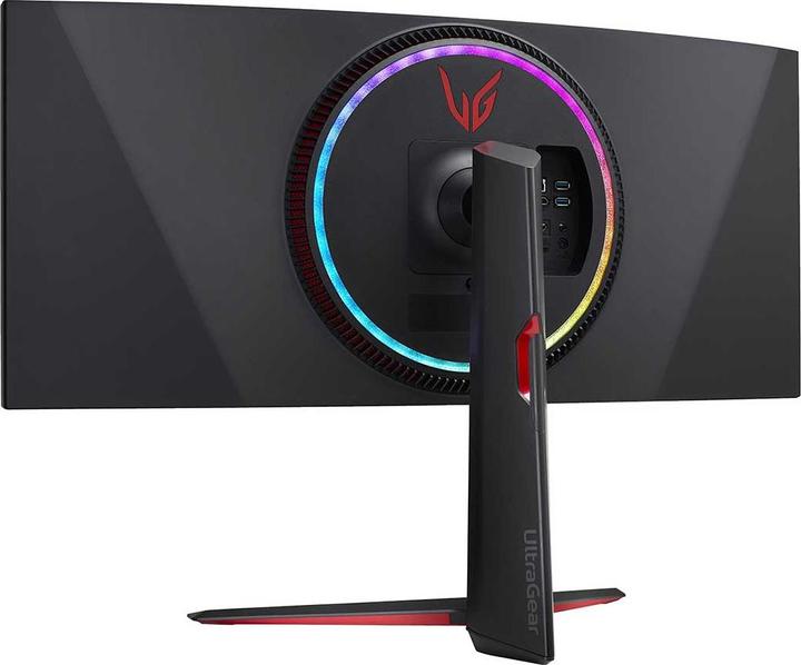 Actual product image LG UltraGear 34GP950G-B (3440 x 1440 pixels, 34")