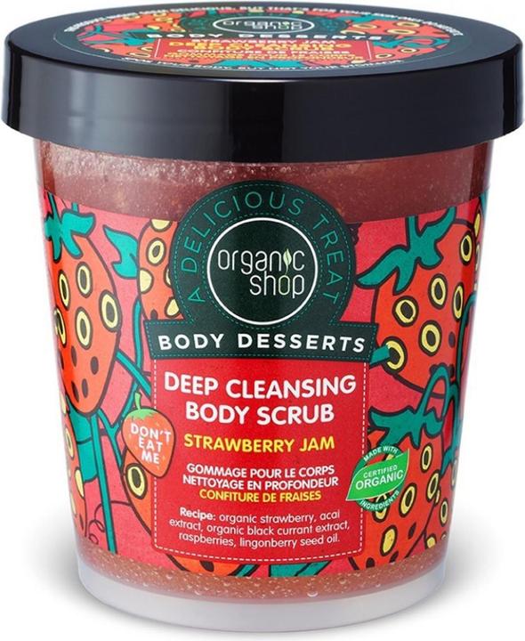 Organic Shop Body Desserts (450 ml)