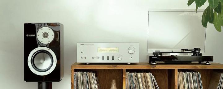 Image du produit Yamaha A-s1200 (Amplificateur)