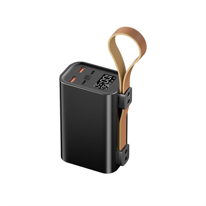 Produktbild Dangbei Freedo tragbarer Projektor mit Ständer Grau + PowerBank (HD, 450 lm)