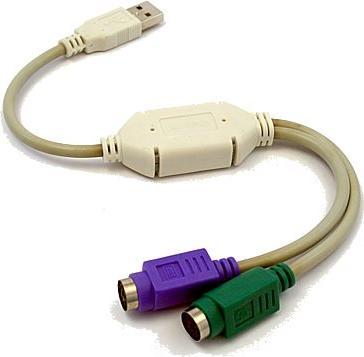 Actual product image Gembird UAPS12 Keyboard / Mouse Adapter (0.30 m, USB 1.1)