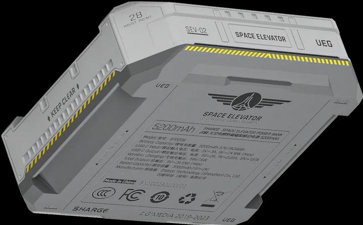 Produktbild Sharge Space Elevator (5200 mAh, 20 W, 19.24 Wh)