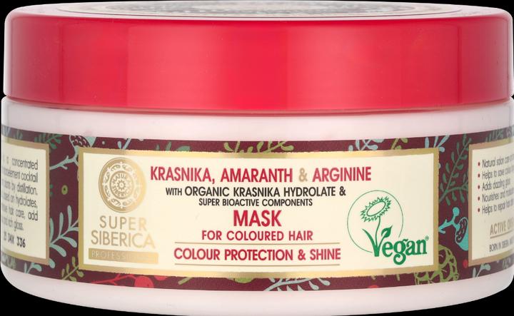Actual product image Natura Siberica Super Cranberry Amaranth & Arginine Mask for Coloured Hair 300ml (300 ml)