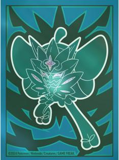 Immagine prodotto Pokémon Twilight Masquerade (Inglese, Elite / Top Trainer Box)