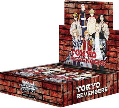 Produktbild Bushiroad Arifureta From Commonplace To World's Strongest Booster Display - Weiss Schwarz TCG - JP (Japanisch, Englisch, Booster Display)
