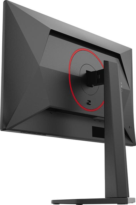 Produktbild AOC Q25G4SR Monitor (2560 x 1440 Pixel, 24.50")