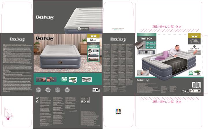 Image du produit Bestway Lit gonflable matelas 2 places Tritech avec pompe électrique intégrée et revêtement antimicrobien 2