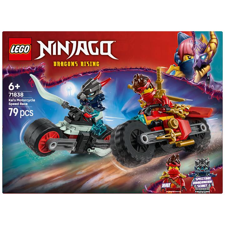 Actual product image LEGO Kais Motorradrennen (71838, LEGO Ninjago)