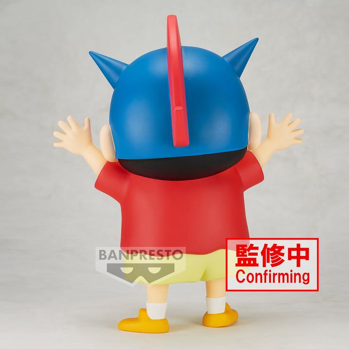 Image du produit Banpresto Crayon Shinchan - Shinnosuke Nohara Big Sofvimates