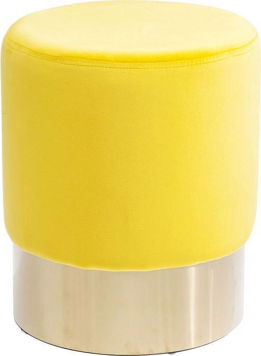 Kare Design Stool Cherry Yellow Brass Ø35cm