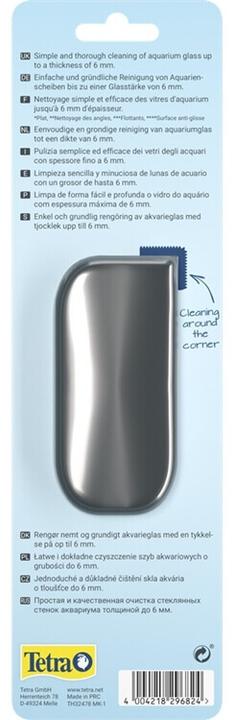 Immagine prodotto Tetramin Magnet Cleaner M - pulitore magnetico (Pulizia dell'acquario, Pulitore magnetico)