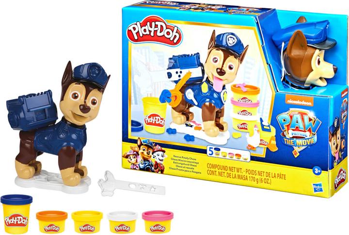 Actual product image Play-Doh Super Color Pack