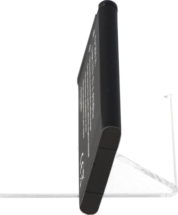 Actual product image Nintendo Akku 3DS XL, SPR-003, SPR-A-BPAA-C0 (1 pcs., Device specific, 1800 mAh)
