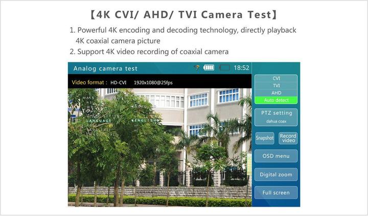 Actual product image Ernitec 7" touch screen test monitor