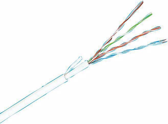 Produktbild R&M Rangierkabel Kat 5e, U/UTP, PVC, 305m grau (U/UTP, CAT5e, 305 m)