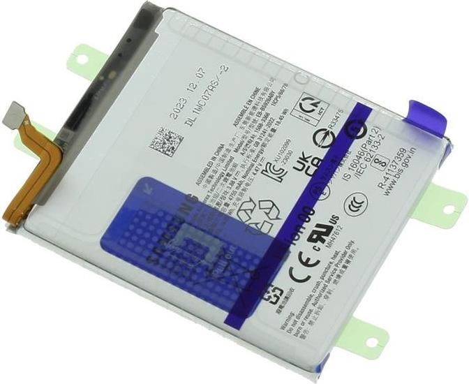 Produktbild Samsung Original Galaxy S24+ Batterie (Galaxy S24 Plus)
