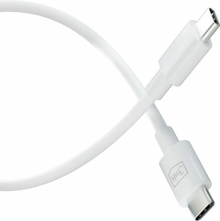 Image du produit 3MK Câble Hyper Cable USB-C - USB-C 100W 1.2m Biały/White (1.20 m, USB 3.2 Gen 1, 100 W)