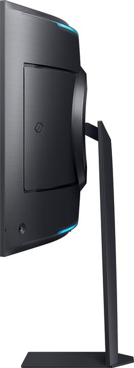 Actual product image Samsung Odyssey ARK - G97NC (3840 x 2160 Pixels, 55")
