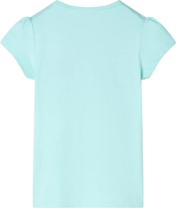 Actual product image VidaXL Janet (116)