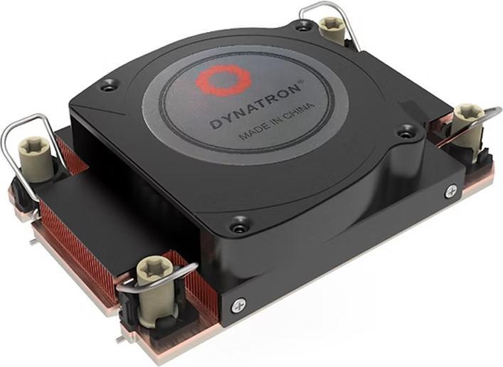 Produktbild Dynatron S7-4710 Cpu-Kühler Rapids 1u