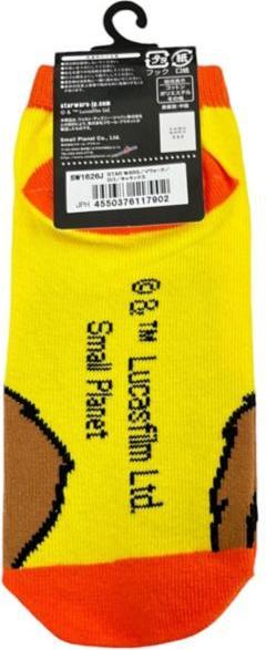 Image du produit Disney Chaussettes Star Wars Ewok (36 - 39)