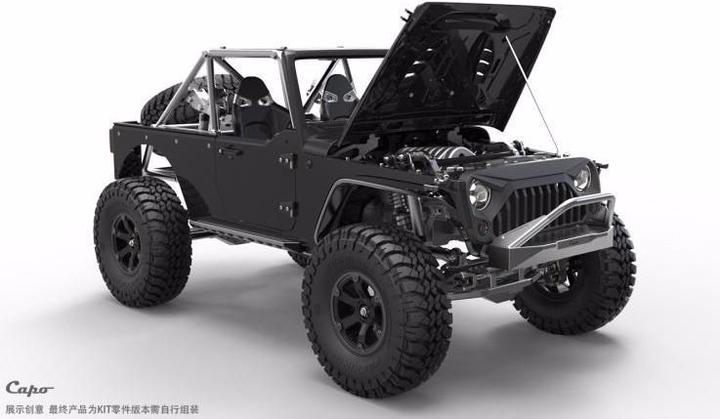 Actual product image Capo Racing JK Max Scale Crawler (Kit)
