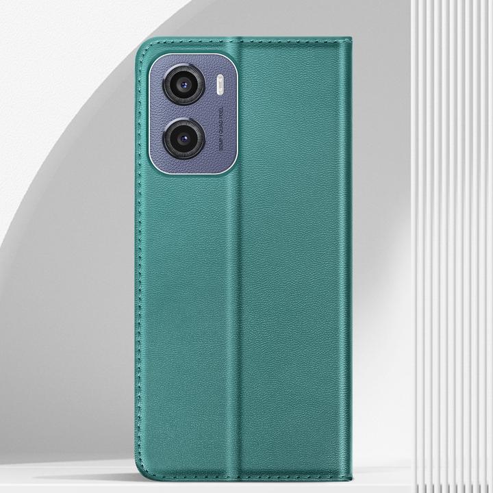 Immagine prodotto Avizar MagneticGuard Cover (Motorola Moto E)