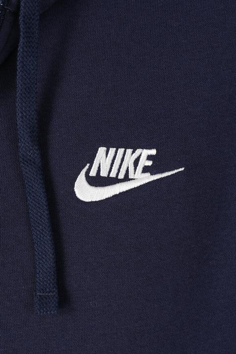 Image du produit Nike Sweat zippé à capuchon (M)