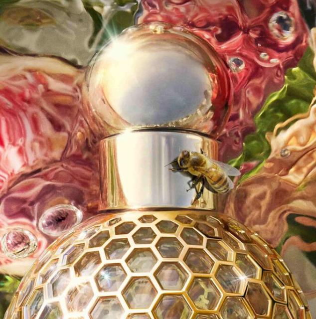 Actual product image Guerlain Nerolia Vetiver (Eau de toilette, 75 ml)