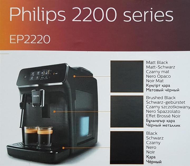 Productafbeelding Philips 2200 series EP2220/19