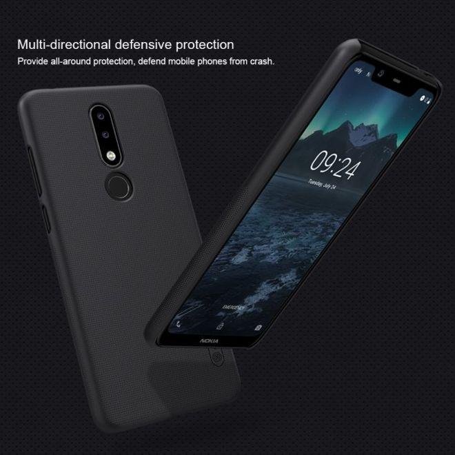 Produktbild Nillkin Super Frosted Shield Series (Nokia 5.1 Plus)