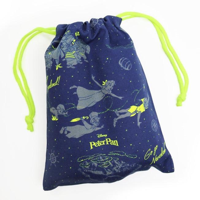 Produktbild Disney Klassiker Peter Pan 1 Beutel