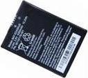 Actual product image Honeywell Handheld battery (standard)