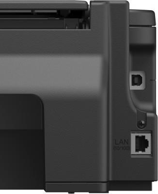 Immagine prodotto Epson Forza lavoro WF-2010W (Inchiostro, Colore)