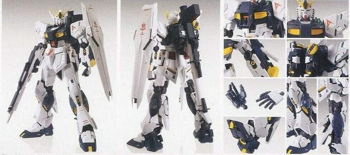 Image du produit Bandai Namco Nu Gundam version Ka