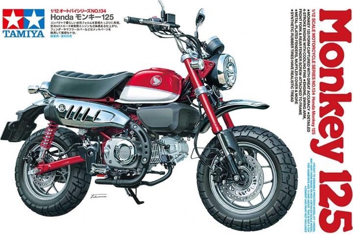 Actual product image Tamiya Honda Monkey 125