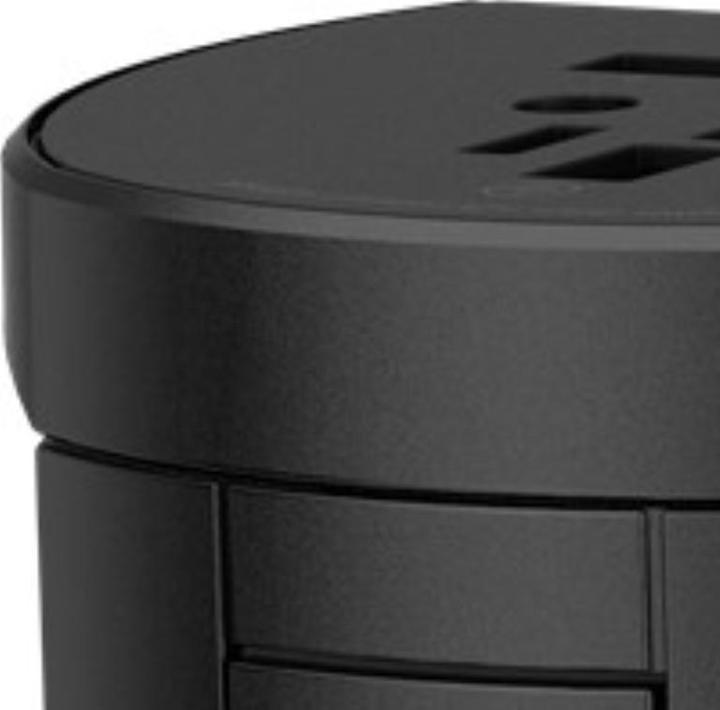Actual product image Skross Alpha World travel adapter incl. hard case