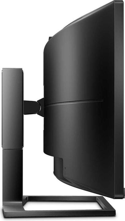 Actual product image Philips P-Line 439P9H/00 (3840 x 1200 pixels, 43.39")