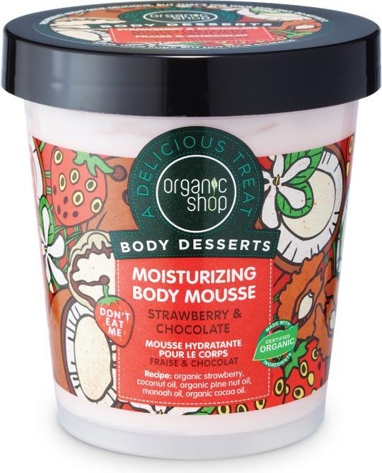 Organic Shop Strawberry Chocolate (Körpercreme, 450 ml)