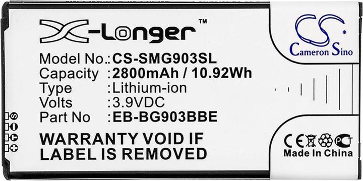 Actual product image NoName Battery for Samsung Galaxy S5 Neo, 2800mAh, 3.9V