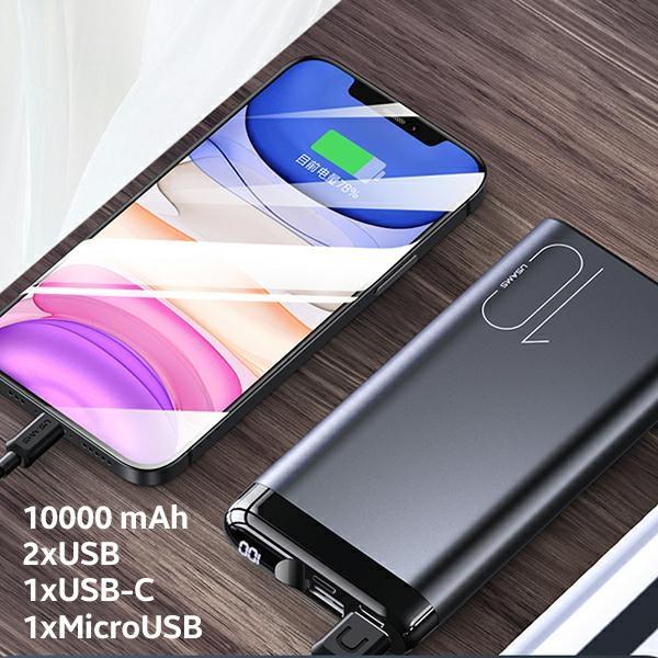 Actual product image Usams PB55 10000 mAh Powerbank Green (10KCD14802) (10000 mAh, 37 Wh)